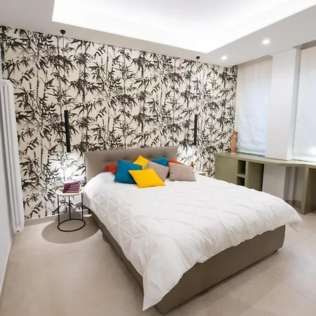 Center - E Διαμέρισμα