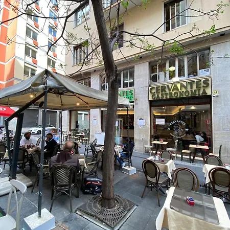 Center - E Νάπολη